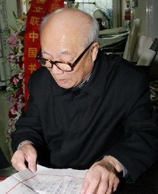 ouyangzhongshi